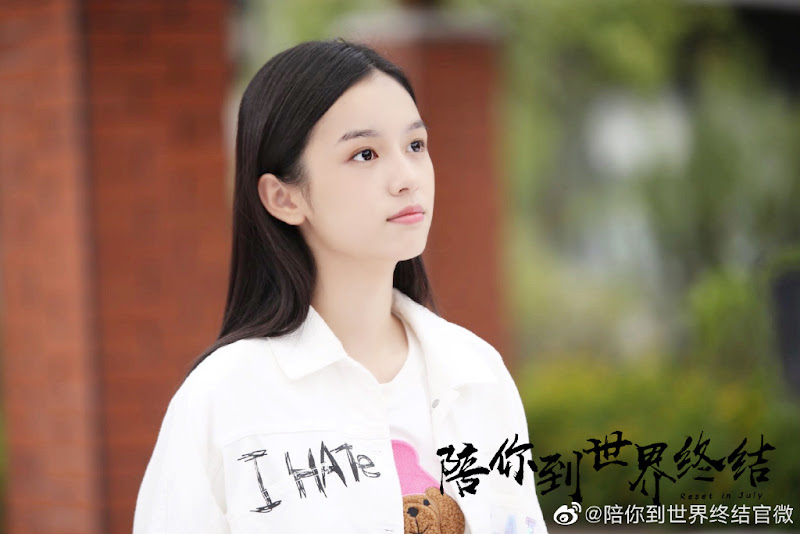 Reset in July China Web Drama